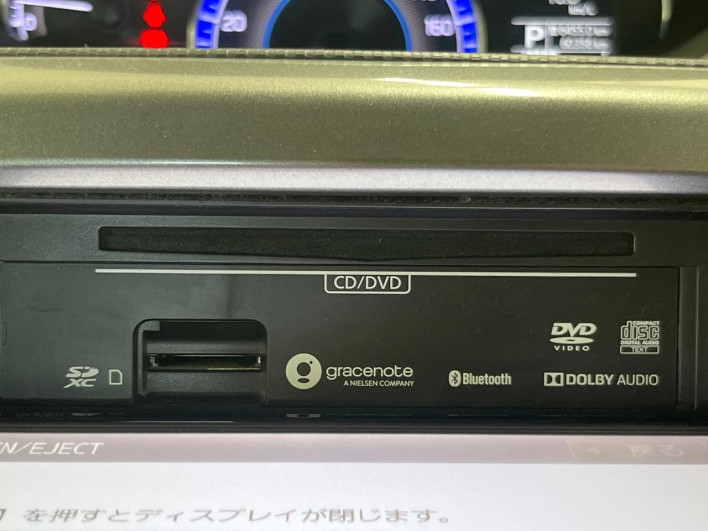 2020 Suzuki Solio DAA-MA36S (UW-6a1660b7033d8)[23]