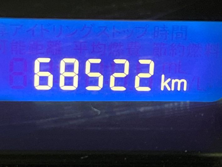 2014 Suzuki MR Wagon Wit DBA-MF33S (UW-6a1660c1c4422)[2]