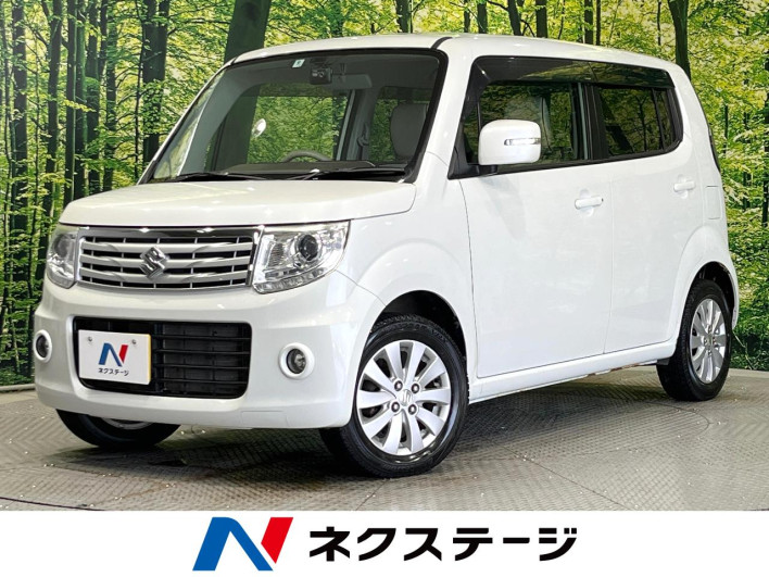 2014 Suzuki MR Wagon Wit DBA-MF33S (UW-6a1660c1c4422)[3]