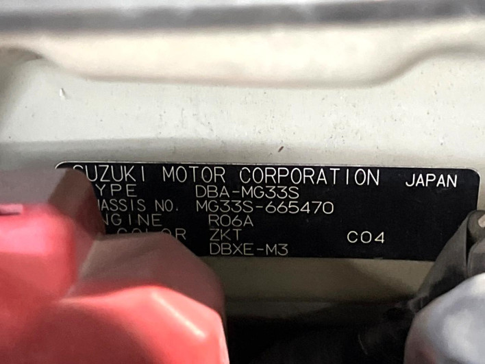 2014 Nissan Moco DBA-MG33S (UW-6a1660c283077)[1]
