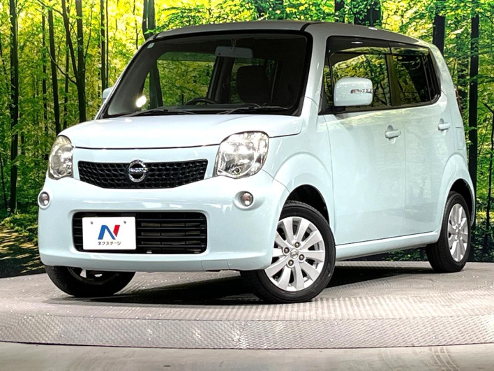 2014 Nissan Moco DBA-MG33S (UW-6a1660c283077)[0]
