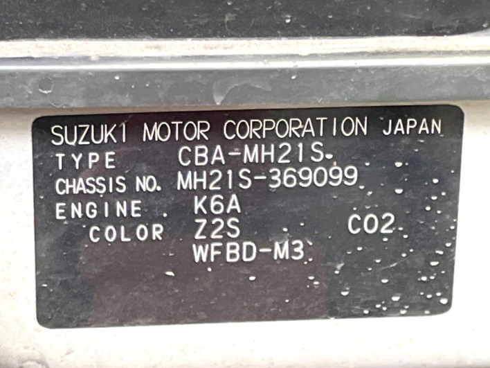 2005 Suzuki Wagon R CBA-MH21S (UW-6a1660c2b2c72)[1]