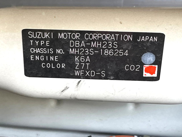 2009 Suzuki Wagon R DBA-MH23S (UW-6a1660c3c2051)[1]
