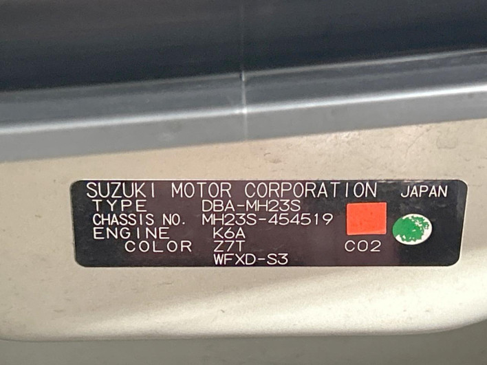 2012 Suzuki Wagon R DBA-MH23S (UW-6a1660c4663b8)[1]