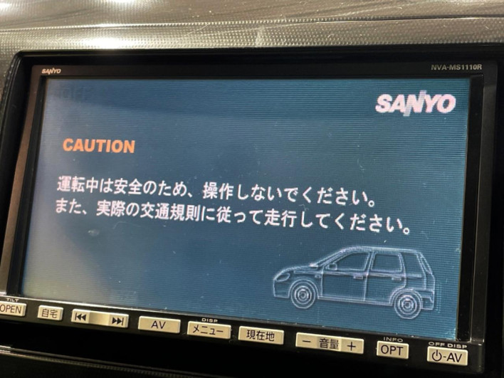 2011 Suzuki Wagon R Stingray DBA-MH23S (UW-6a1660c4ca005)[19]