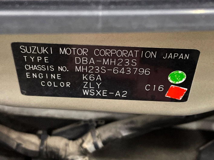 2011 Suzuki Wagon R Stingray DBA-MH23S (UW-6a1660c4ca005)[1]