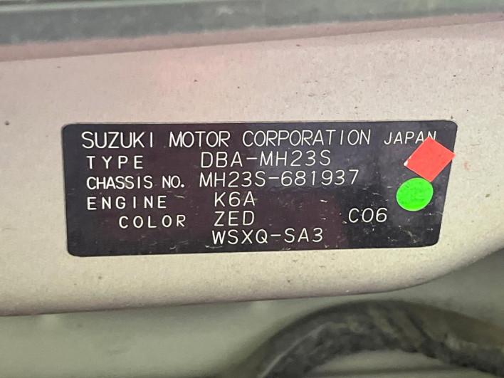 2012 Suzuki Wagon R Stingray DBA-MH23S (UW-6a1660c4d45cd)[1]