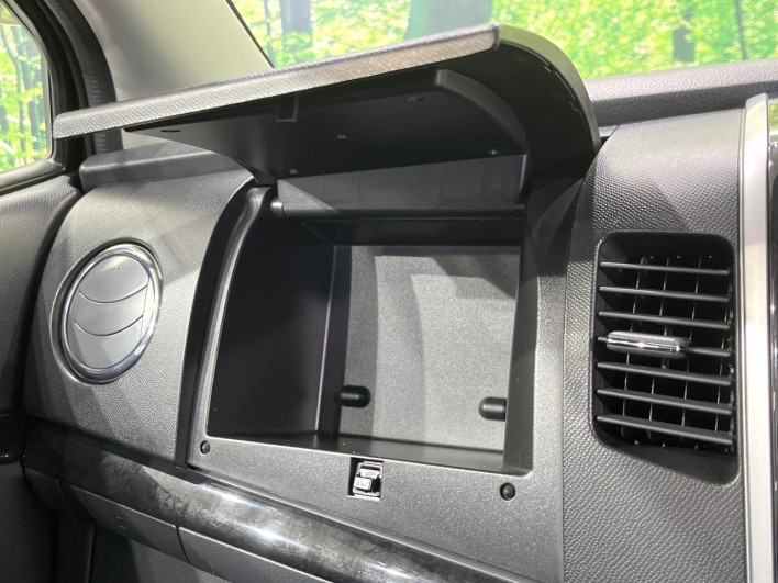 2012 Suzuki Wagon R Stingray DBA-MH23S (UW-6a1660c4d45cd)[17]