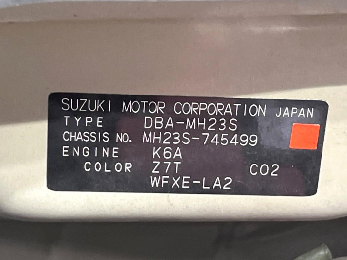 2011 Suzuki Wagon R DBA-MH23S (UW-6a1660c6ec5cf)[1]