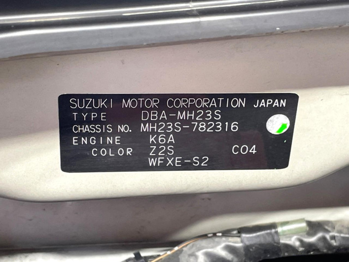 2011 Suzuki Wagon R DBA-MH23S (UW-6a1660c77b6d7)[1]