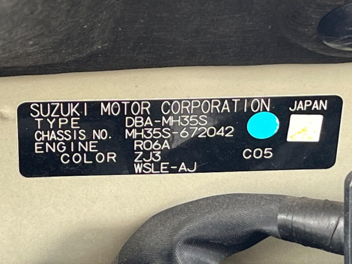 2018 Suzuki Wagon R Stingray DBA-MH35S (UW-6a1660ca368e9)[1]