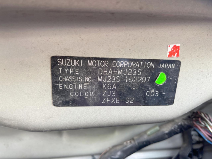 2011 Mazda AZ Wagon DBA-MJ23S (UW-6a1660cb91249)[1]