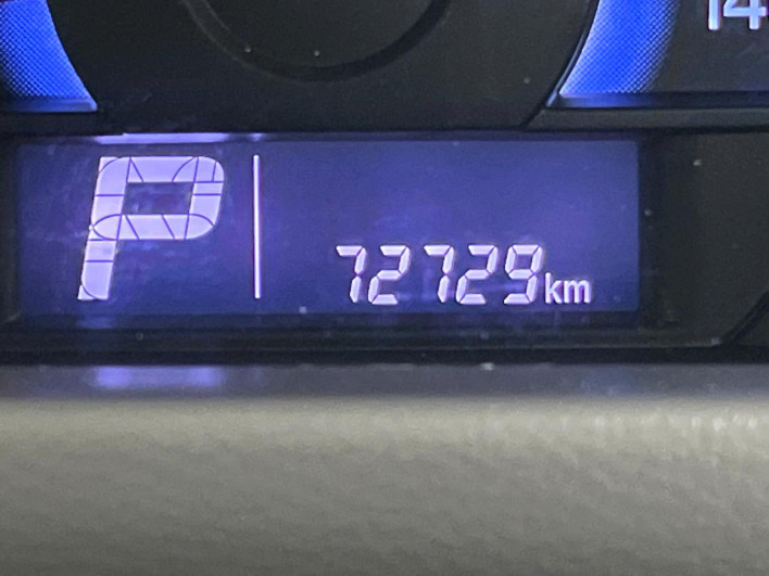 2014 Suzuki Spacia DBA-MK32S (UW-6a1660cd2b925)[2]