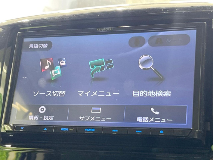 2014 Suzuki Spacia Custom DBA-MK32S (UW-6a1660cd8133b)[21]
