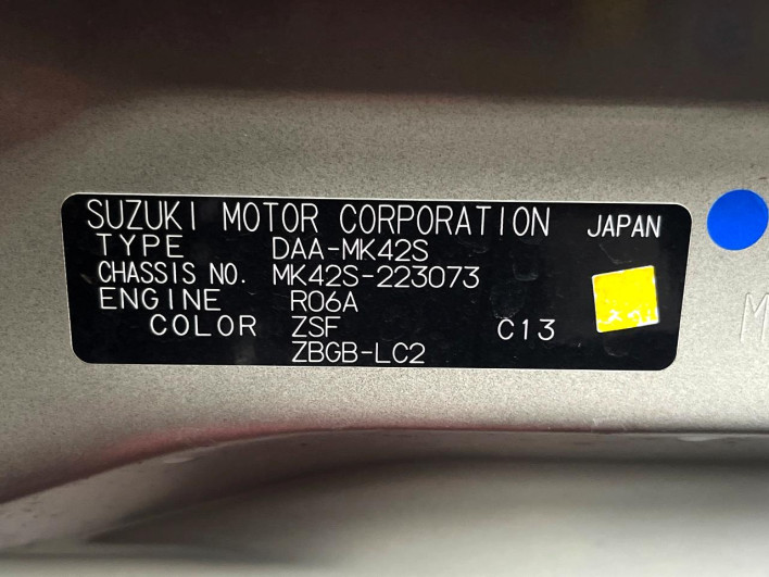 2017 Suzuki Spacia DAA-MK42S (UW-6a1660cf4f418)[1]