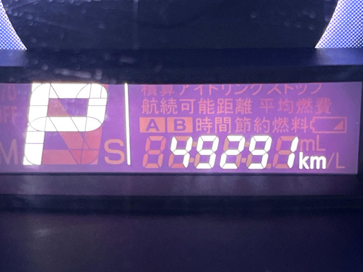 2017 Suzuki Spacia DAA-MK42S (UW-6a1660cf4f418)[2]