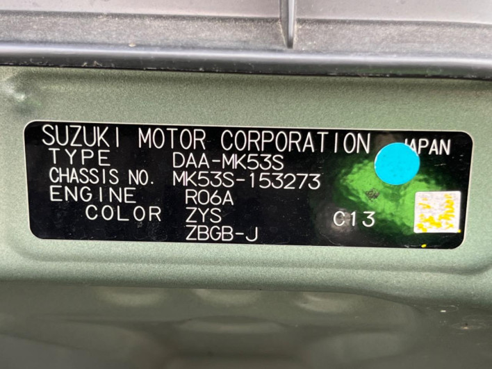 2018 Suzuki Spacia DAA-MK53S (UW-6a1660d0de19c)[1]
