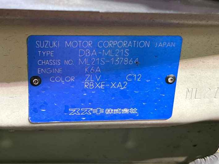 2011 Nissan Roox DBA-ML21S (UW-6a1660dd88205)[1]