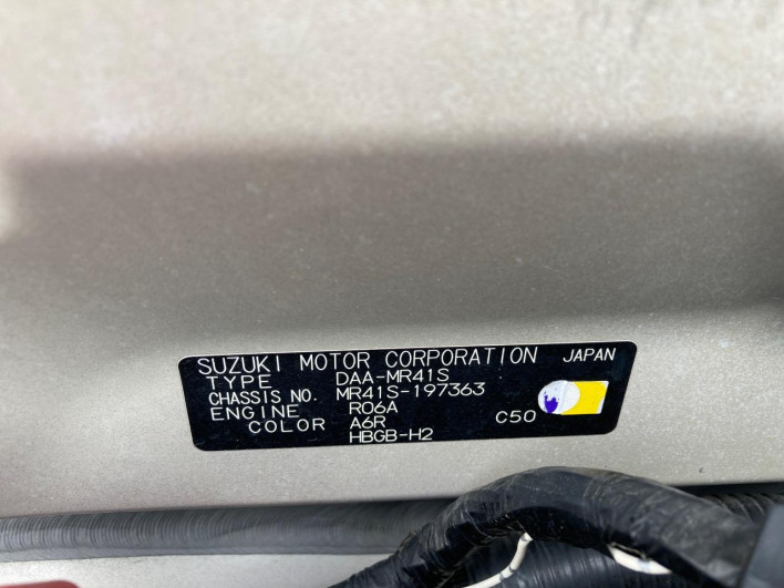 2016 Suzuki Hustler DAA-MR41S (UW-6a1660e1289f3)[1]