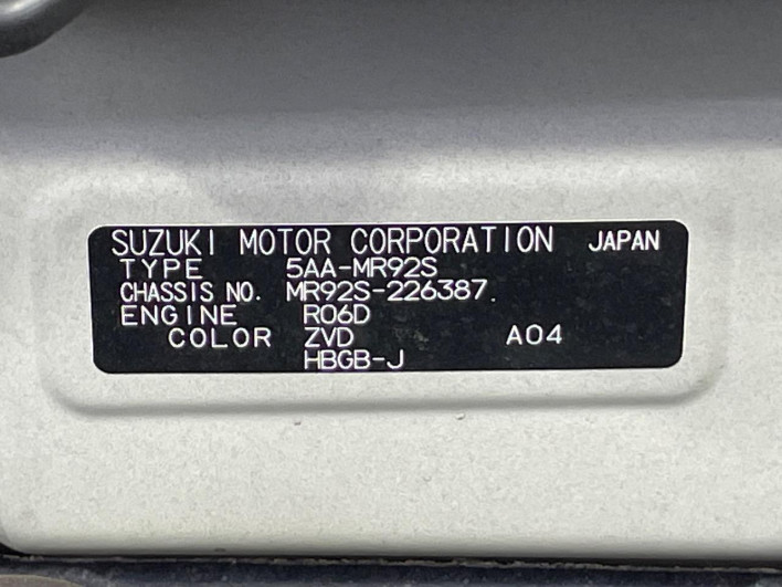 2022 Suzuki Hustler 5AA-MR92S (UW-6a1660e881938)[1]