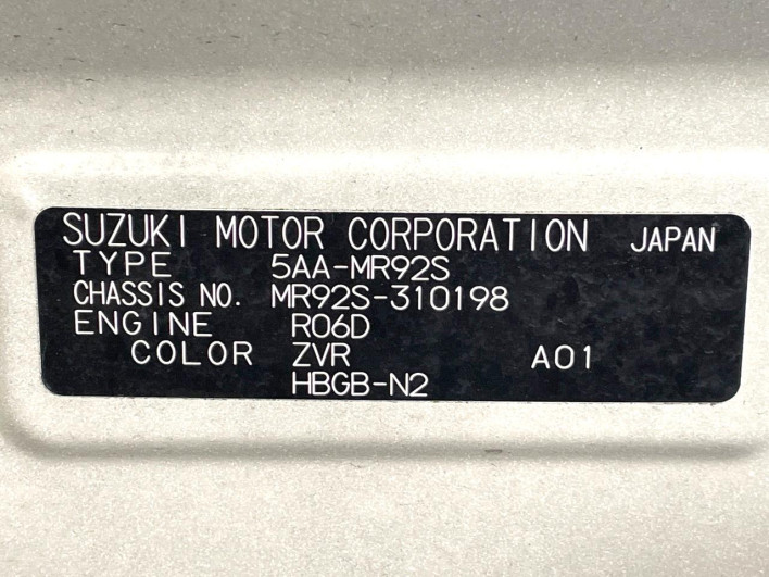 2022 Suzuki Hustler 5AA-MR92S (UW-6a1660e8c4251)[1]
