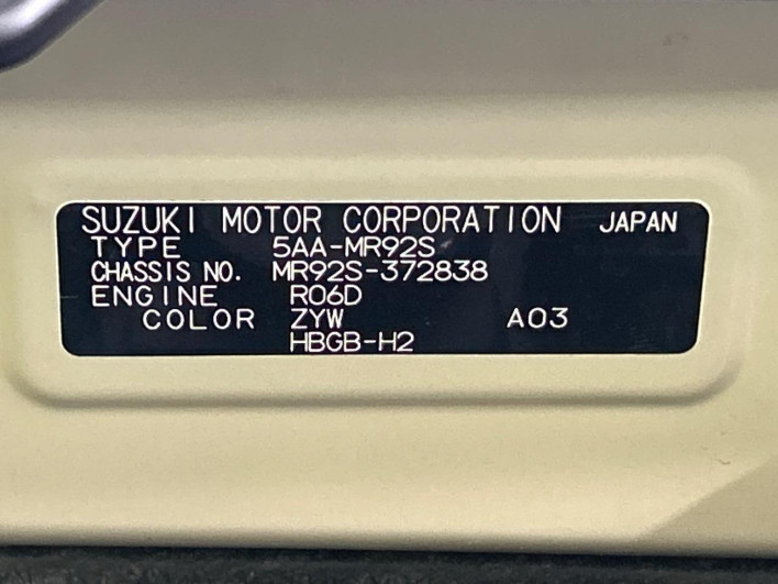 2023 Suzuki Hustler 5AA-MR92S (UW-6a1660e9a0666)[1]