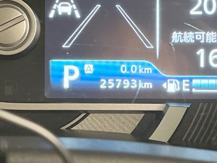 2023 Mazda Flair Crossover 5AA-MS92S (UW-6a1660ee71ac5)[2]