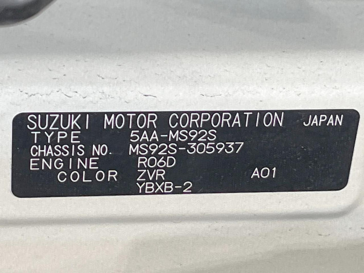 2023 Mazda Flair Crossover 5AA-MS92S (UW-6a1660ee71ac5)[1]