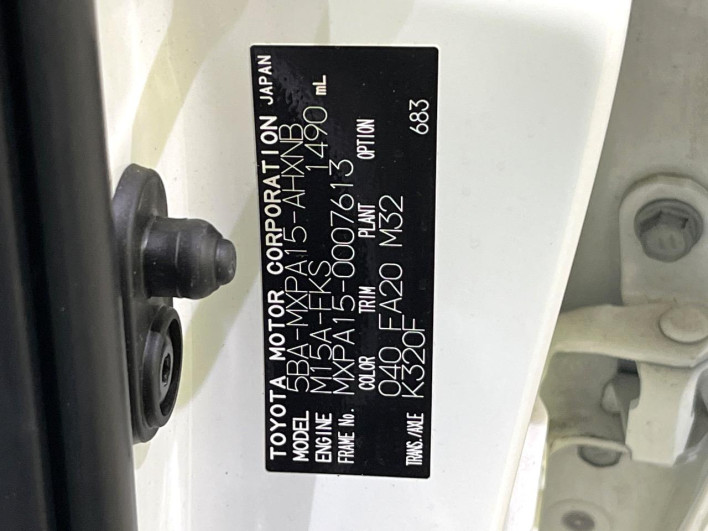 2021 Toyota Yaris 5BA-MXPA15 (UW-6a1660f886622)[1]