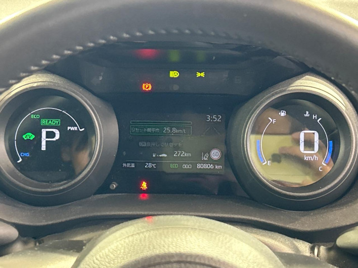 2021 Toyota Yaris Cross 6AA-MXPJ10 (UW-6a1660fe872dd)[11]