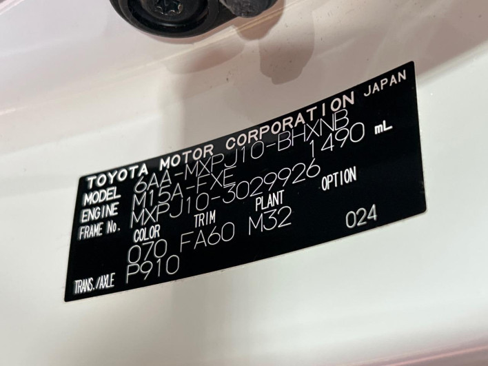 2021 Toyota Yaris Cross 6AA-MXPJ10 (UW-6a1660fe872dd)[1]