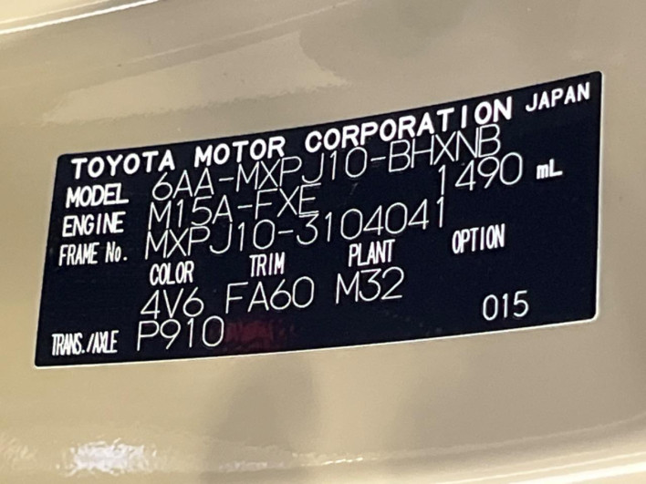 2023 Toyota Yaris Cross 6AA-MXPJ10 (UW-6a166100ce87f)[1]