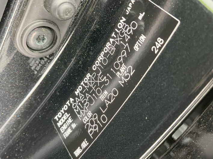 2023 Toyota Yaris Cross 6AA-MXPJ10 (UW-6a16610109b2d)[1]