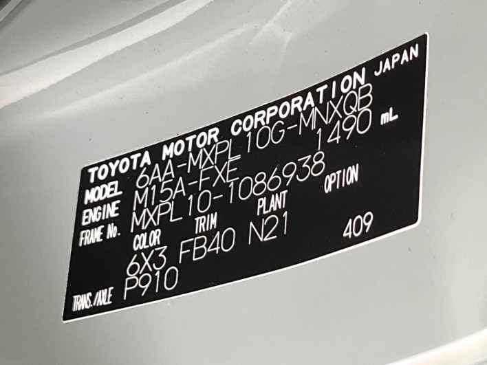 2023 Toyota Sienta 6AA-MXPL10G (UW-6a166107cbf71)[1]