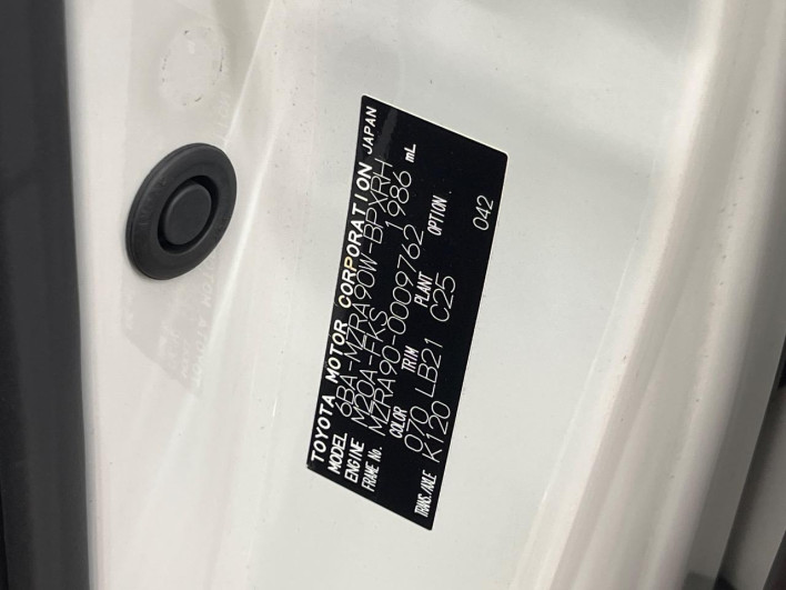 2022 Toyota Voxy 6BA-MZRA90W (UW-6a1661148804c)[1]