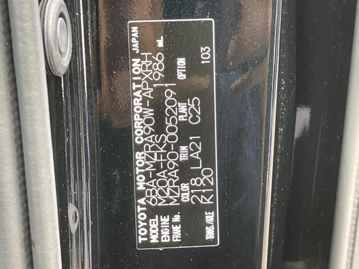 2023 Toyota Noah 6BA-MZRA90W (UW-6a16611569818)[1]