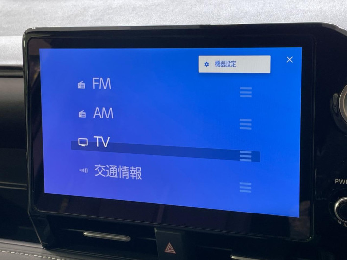 2023 Toyota Noah 6BA-MZRA90W (UW-6a16611569818)[12]
