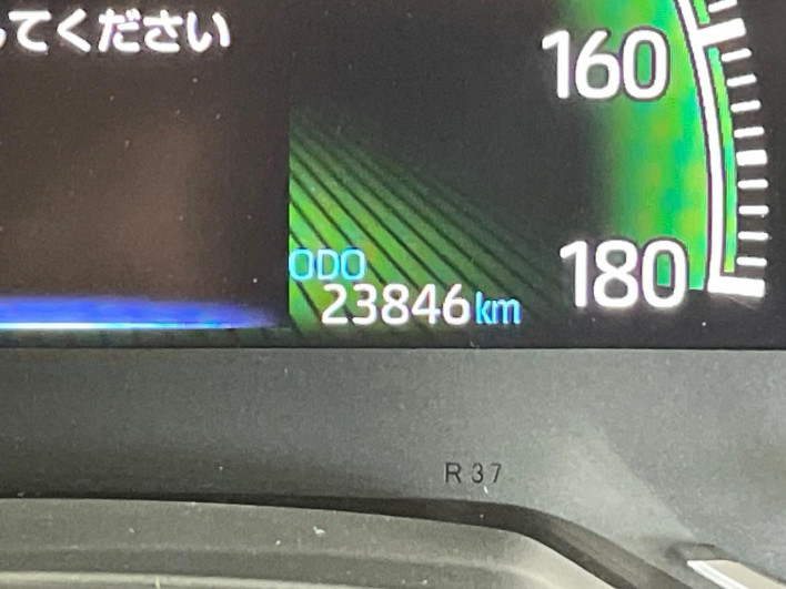 2023 Toyota Noah 6BA-MZRA90W (UW-6a16611569818)[2]