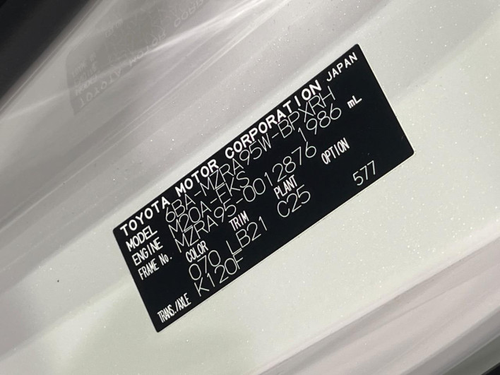 2023 Toyota Voxy 6BA-MZRA95W (UW-6a16611abd29e)[1]