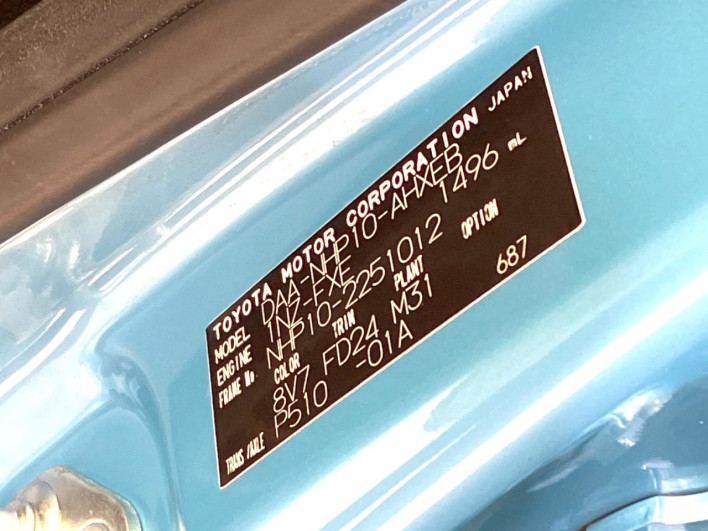 2013 Toyota Aqua DAA-NHP10 (UW-6a16611f3d05e)[1]