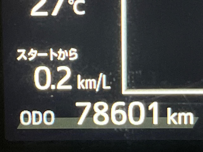 2019 Toyota Aqua DAA-NHP10 (UW-6a166121276ed)[2]