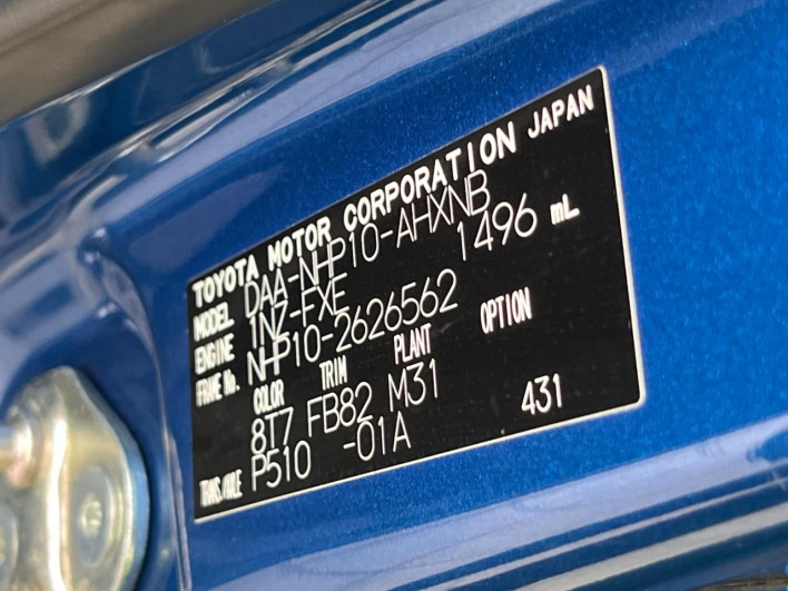 2019 Toyota Aqua DAA-NHP10 (UW-6a166121276ed)[1]