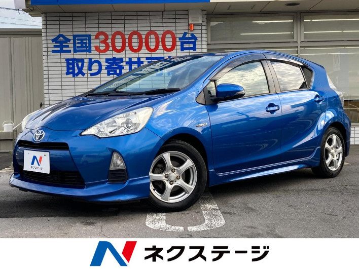 2012 Toyota Aqua DAA-NHP10 (UW-6a1661238e049)[3]