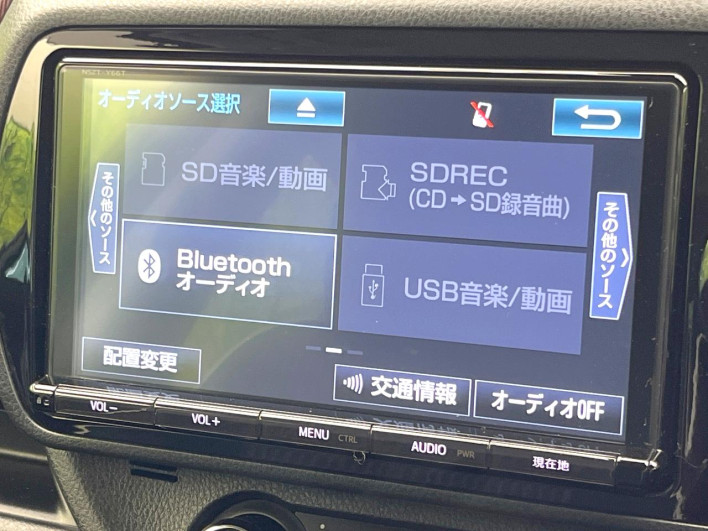 2017 Toyota Vitz DAA-NHP130 (UW-6a1661263bb0c)[21]