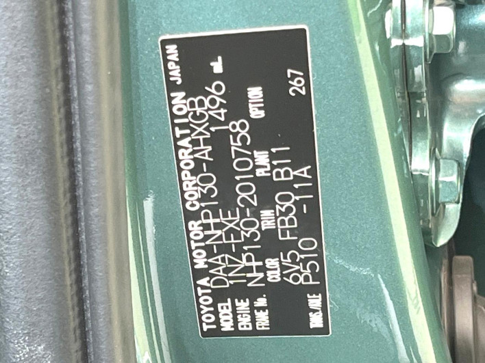 2017 Toyota Vitz DAA-NHP130 (UW-6a1661263bb0c)[1]