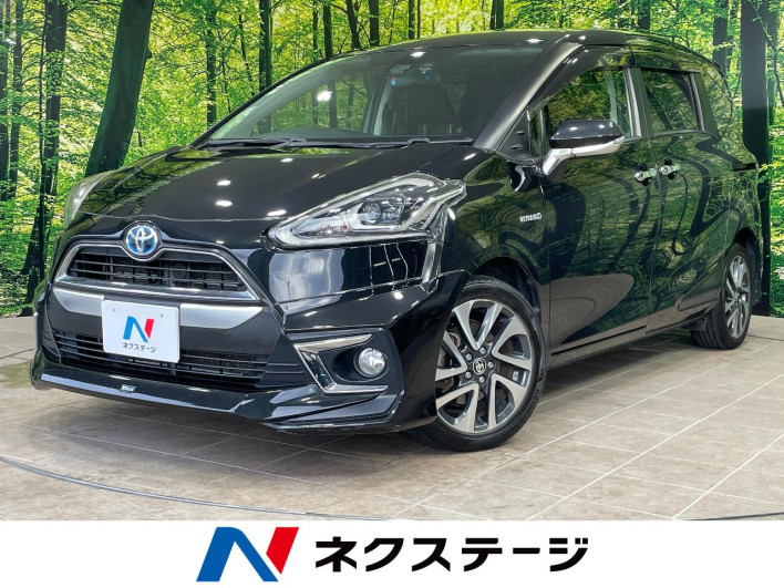 2015 Toyota Sienta DAA-NHP170G (UW-6a16612669e78)[3]