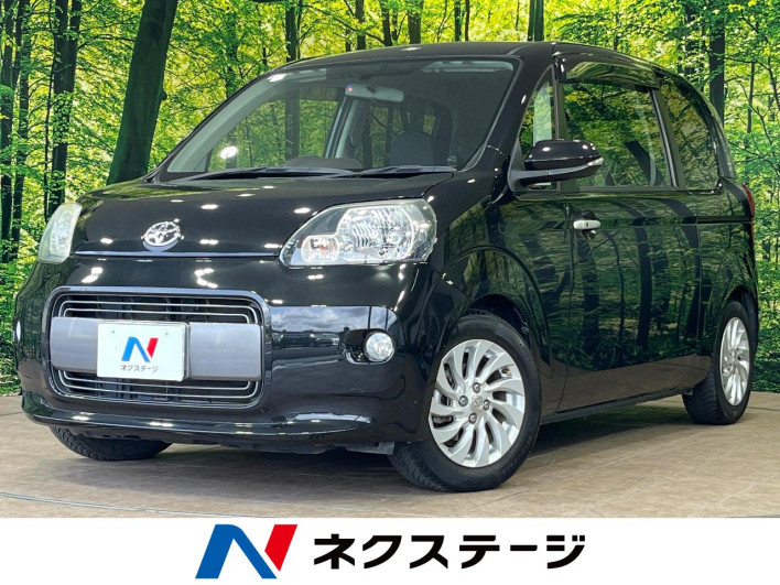 2015 Toyota Porte DBA-NCP141 (UW-6a166129c7868)[3]