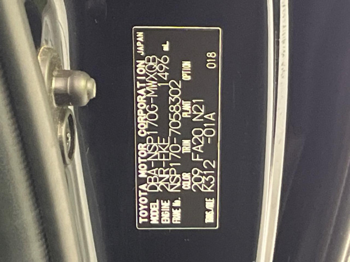 2016 Toyota Sienta DBA-NSP170G (UW-6a16612b271ea)[1]