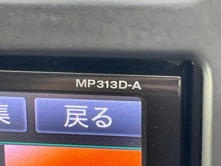 2013 Nissan X-Trail DBA-NT31 (UW-6a16612e92f8a)[13]