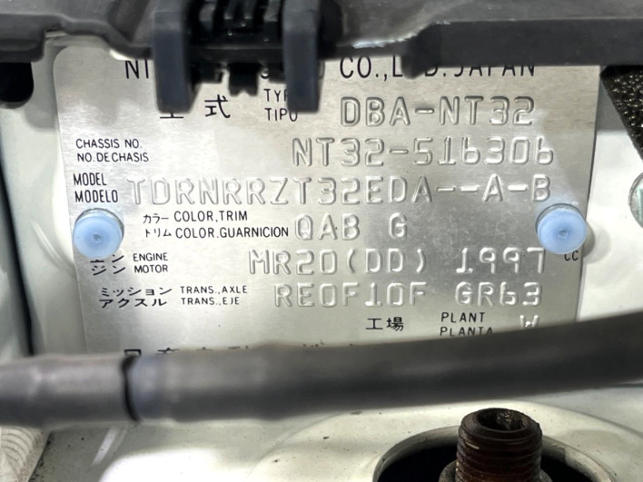 2015 Nissan X-Trail DBA-NT32 (UW-6a1661308e954)[1]